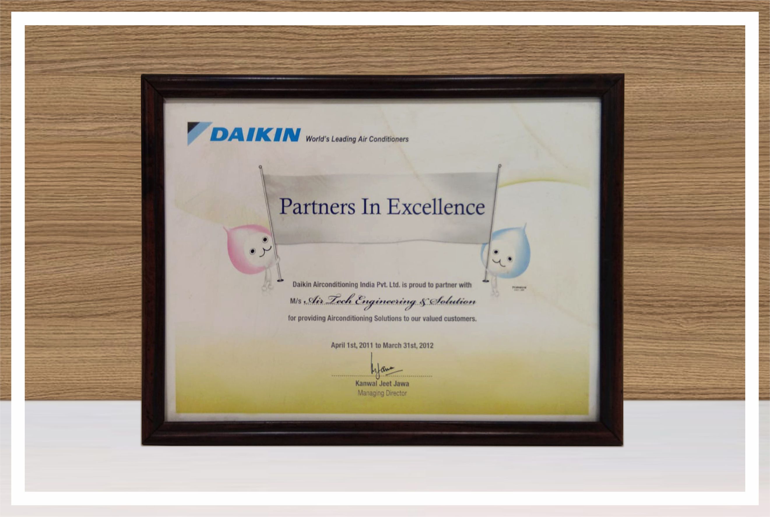 Award